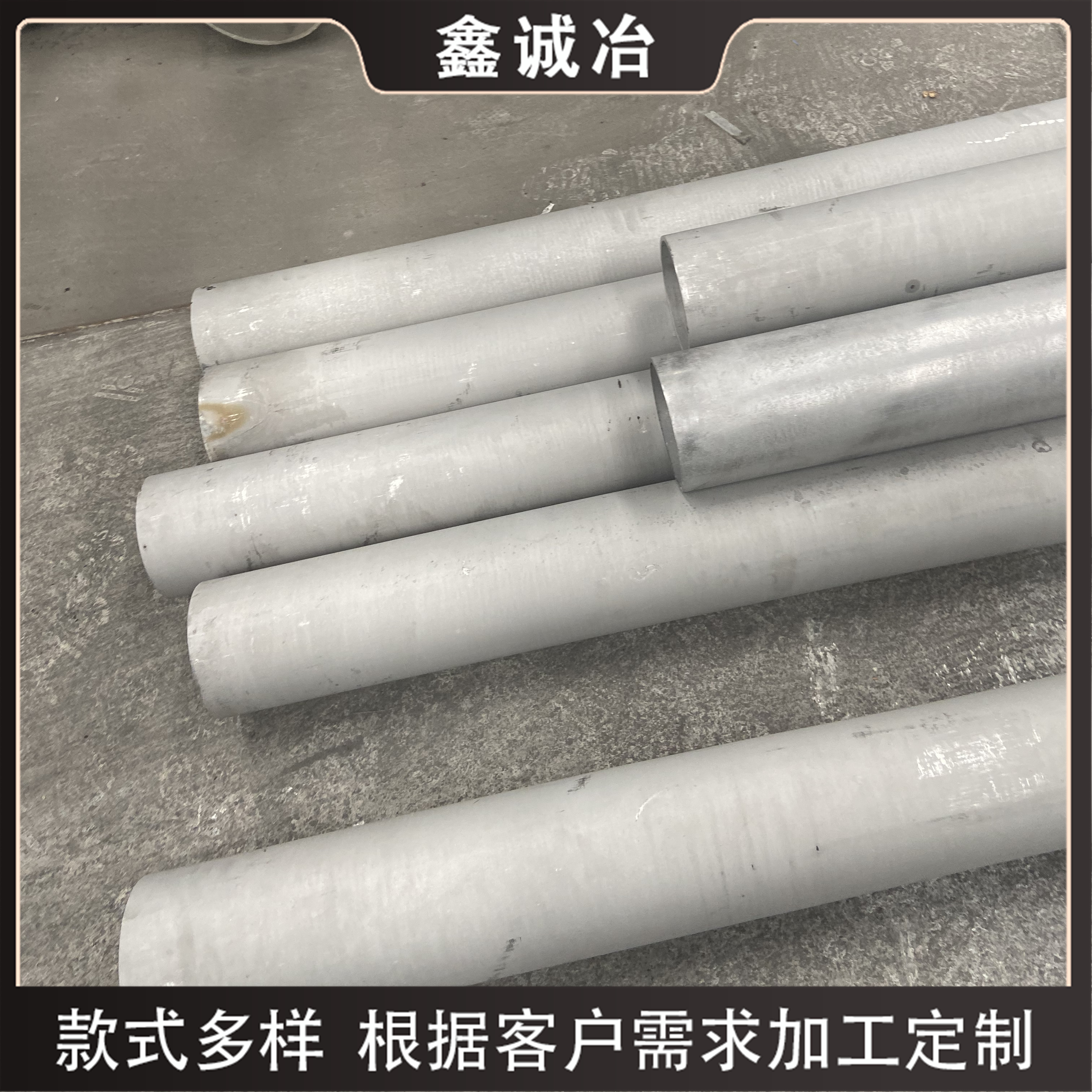 SҶڏڟopP䓹S32750S25073Pp䓹