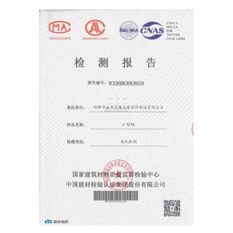 C䓙zy(bo)濹֧ܙ_l|(zh)ϸ(w)
