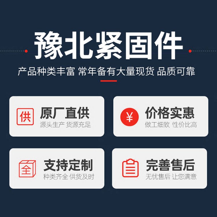 Ҳ۵䓎XA(y)۵Ҏ(gu)ɶԴ^a(chn)