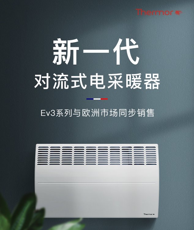 ِȡůҺʽEvidence3DԭbM(jn)Ʒ