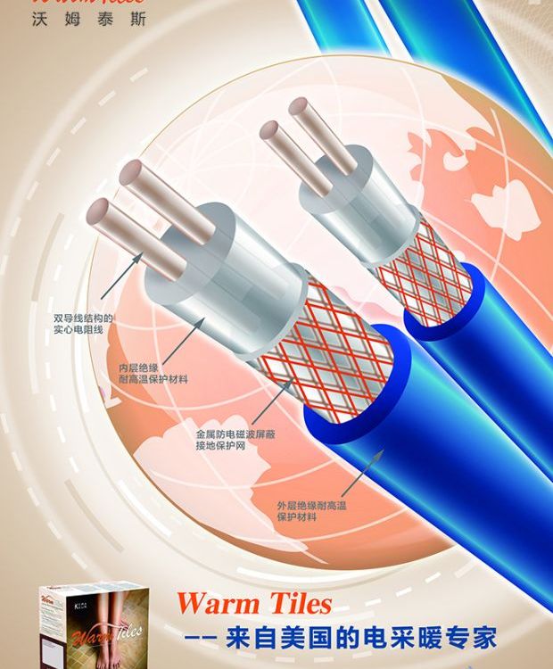 ݰĬͿɭ˹_(d)쳰l(f)|늵ů