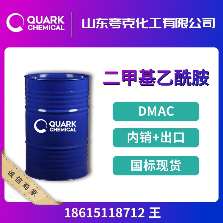 ׻99.9I(y)DMAC]gw