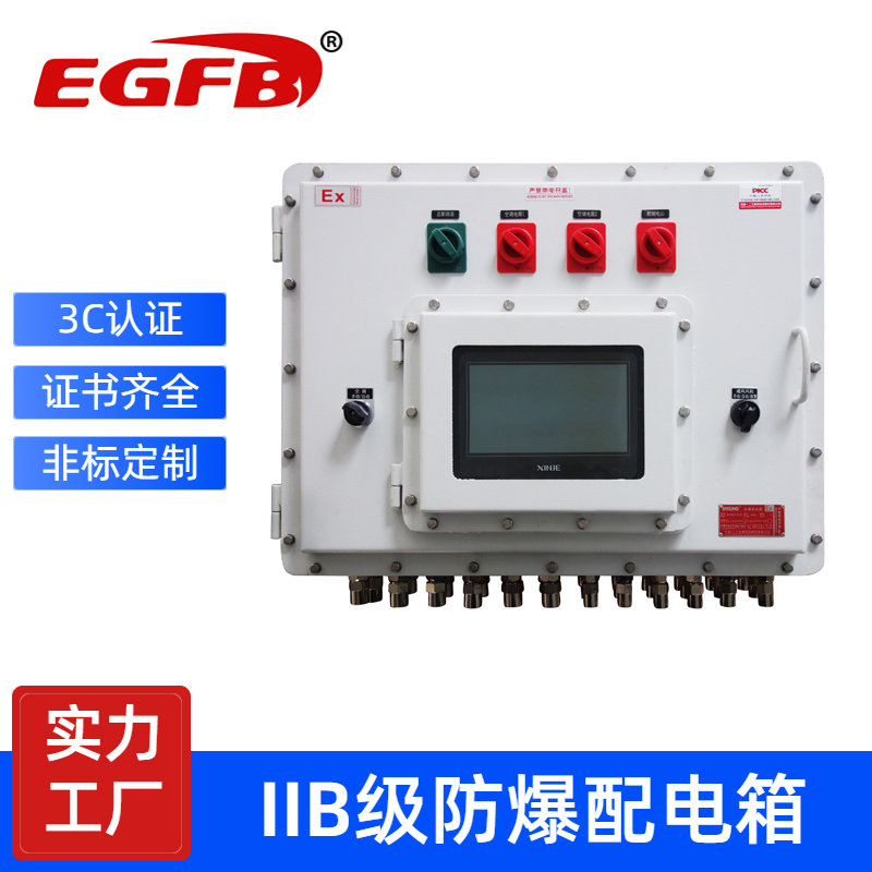 IIB(j)Sҷۉm(dng)ǘ(bio)