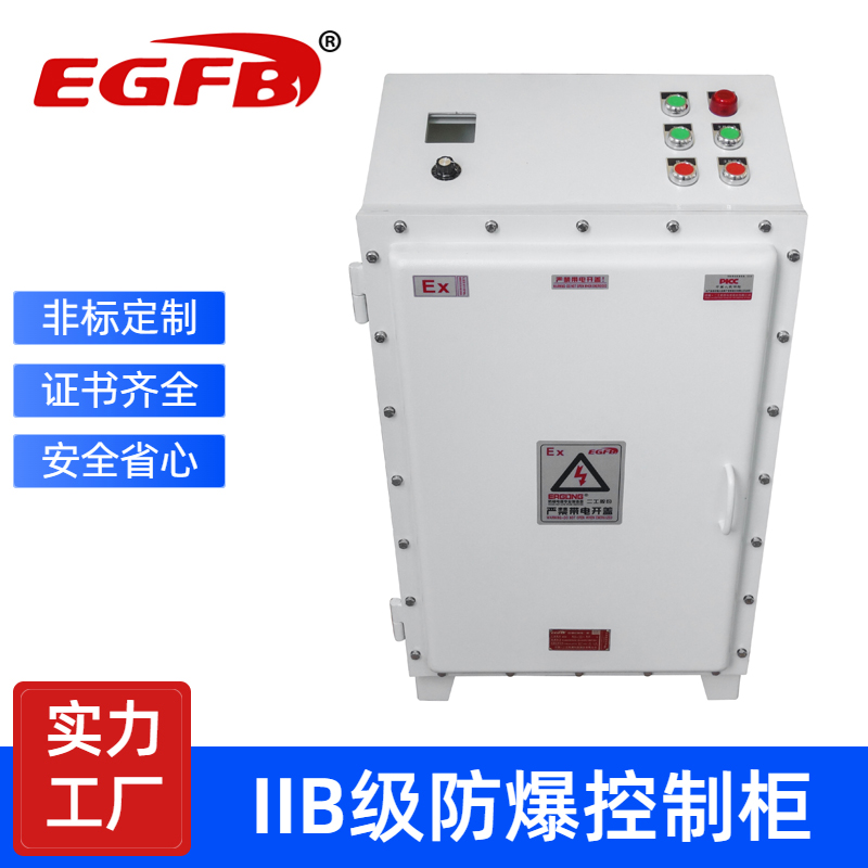 ƹ񻯌W(xu)Ʒ܇(ch)gӚվöNҎ(gu)񾫹Ʒ|(zh)a(chn)z(yn)