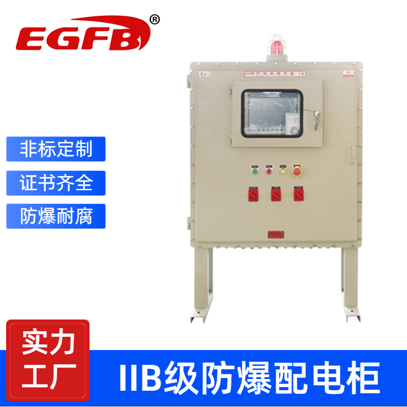 SҶ׃lɢ늹EXCRȫgӭxُ(gu)