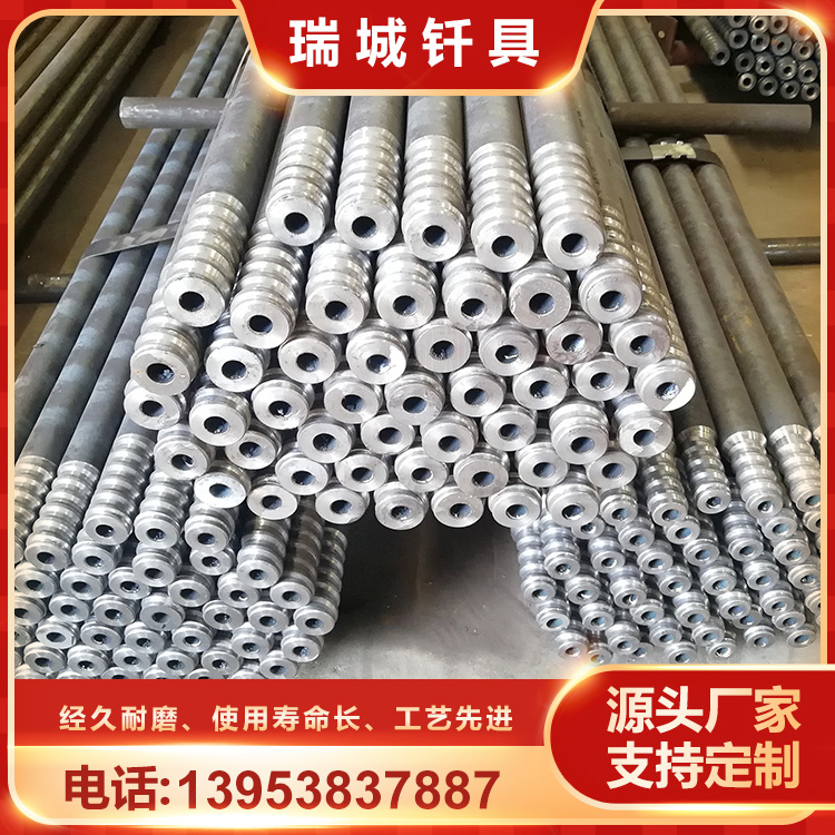 Ǯa(chn)ƷߠtFߏSֱR32*2300mmFFU