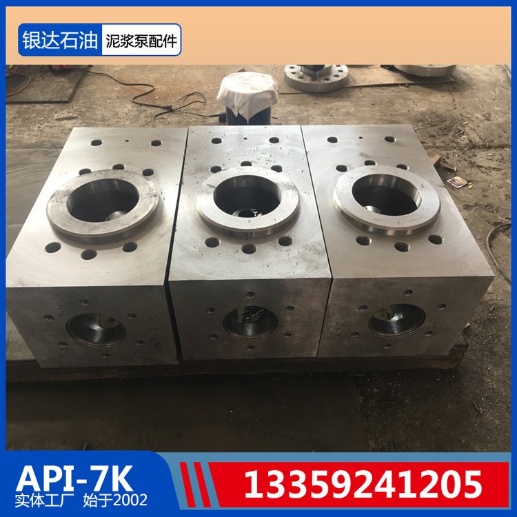 APIJCSI(y)a(chn)BOMCOʯCеF-800{Һ׿