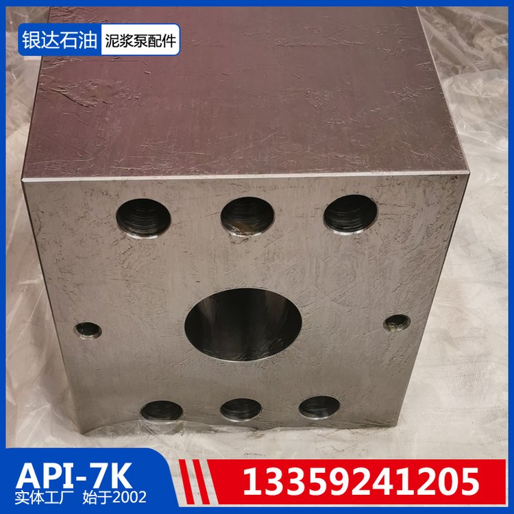 APIJCSI(y)a(chn)ʯCеF-1600HL{Һ׿