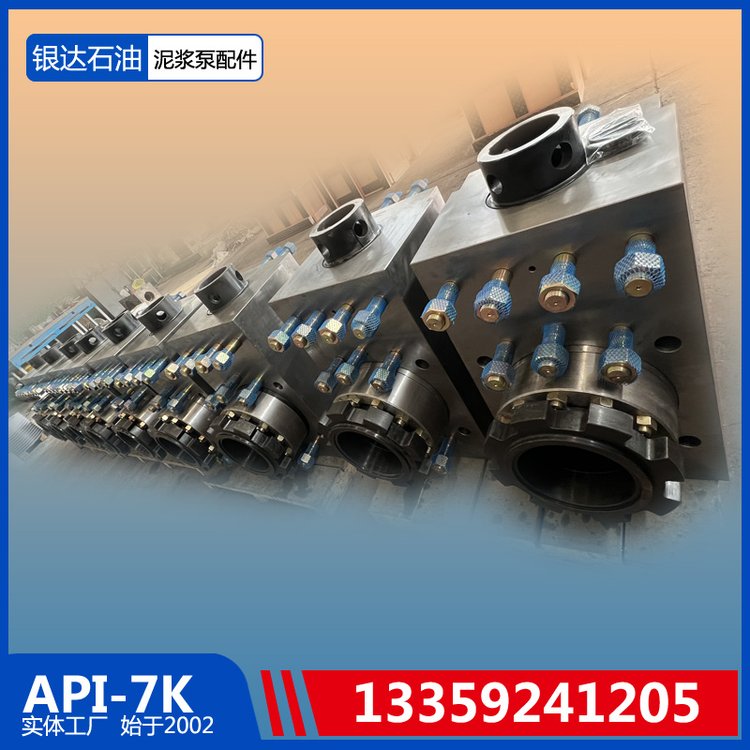 APIJCSI(y)a(chn)A3NB-1600{Һ׿