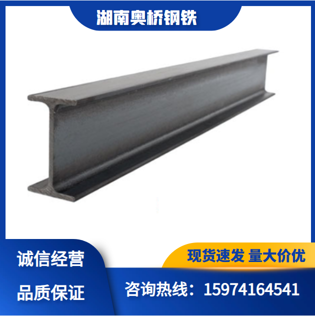 Q235B܈(gu)(bio)䓹H䓽Y(ji)(gu)Ҏ(gu)Rȫ10#