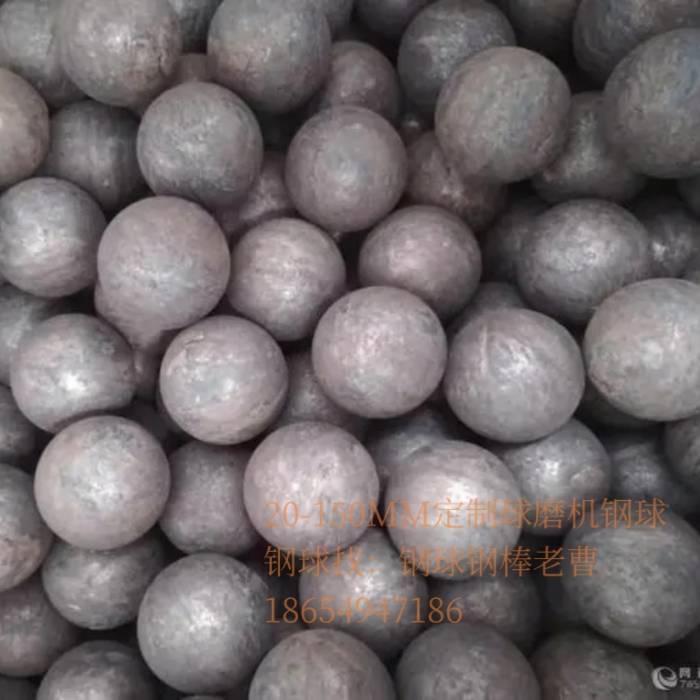 30MMĥC(j)B2Ӳ60 HRCĥ