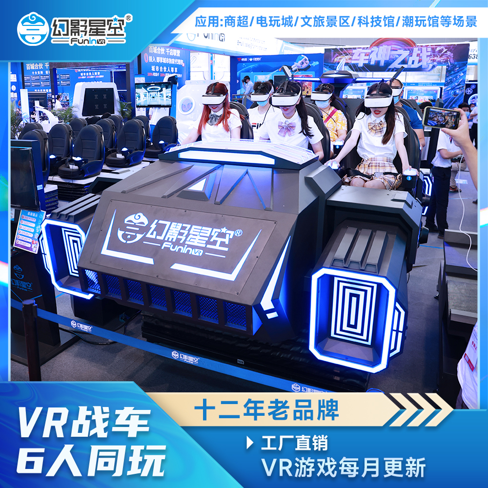 vrԪ昷(l)@O(sh)䰵ڑ(zhn)܇(ch)^VRΑ(ni)ÿ¸