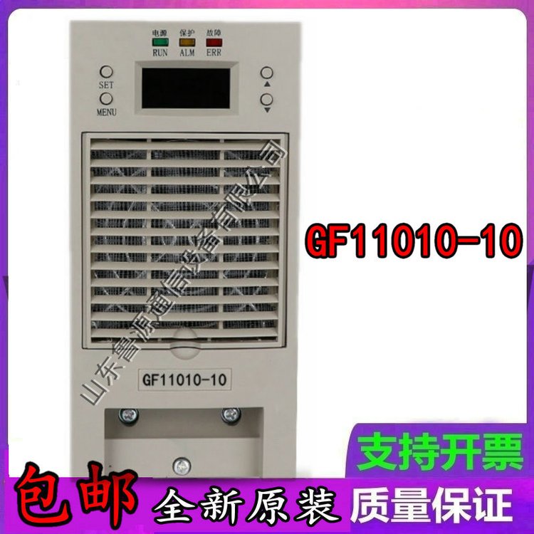 ӢGF11020-10ģKֱl_(ki)P(gun)O(sh)ȫNۼS