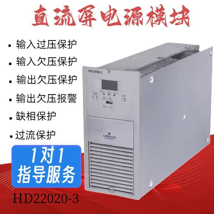 HD22020-3ֱģKl_(ki)P(gun)ȫԭbN(xio)ۼS