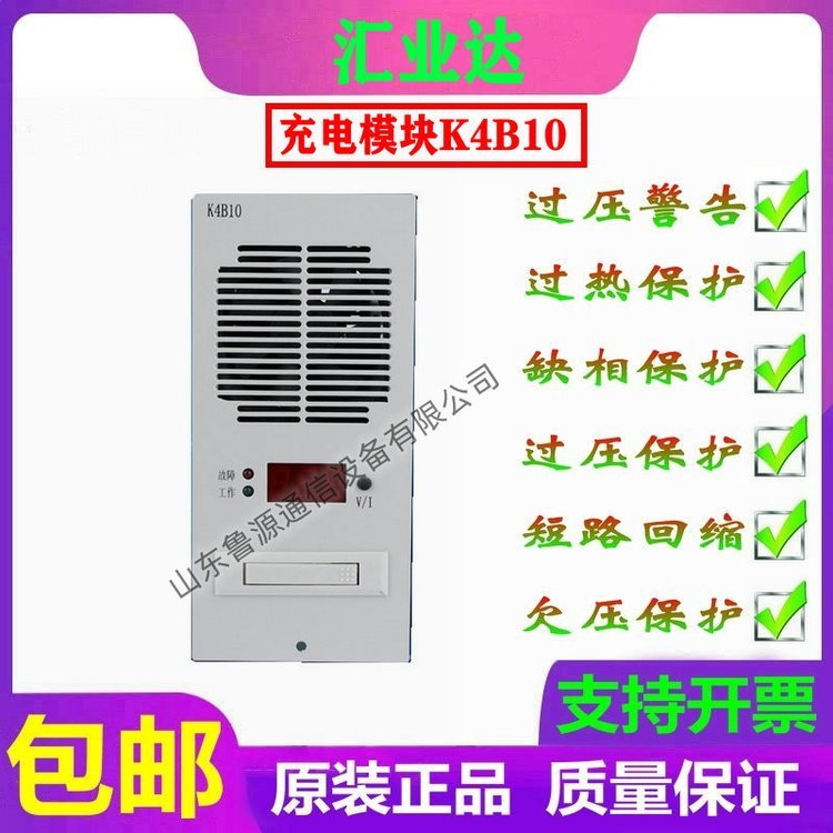 RI(y)_(d)ģKK4B10ֱ(zhun)óģKl_(ki)P(gun)