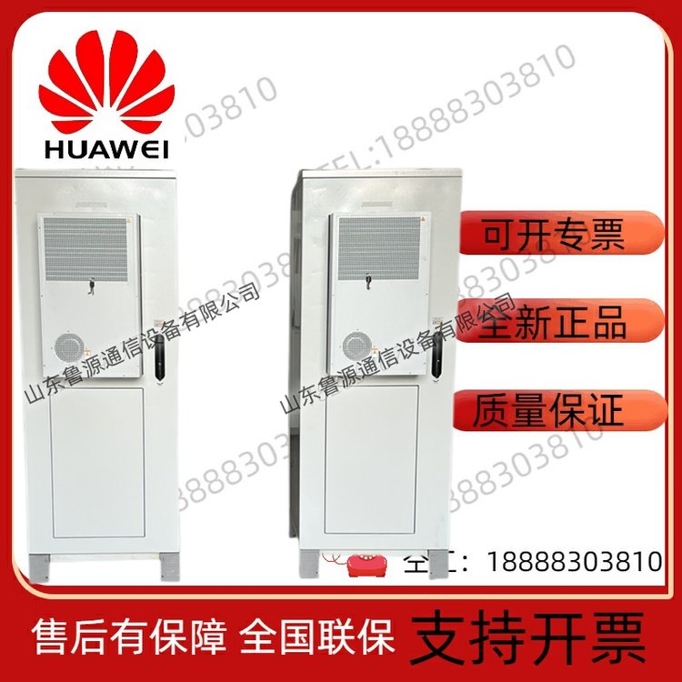 APowerCube1000ԴC(j)ICC500-A1-C1
