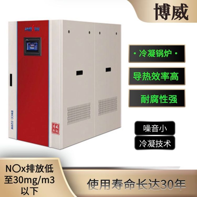 偠tQ2800Kw4ȻTX偠t