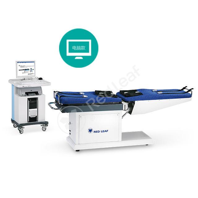 RxPC-600At(y)i׵S׵ίO(sh)