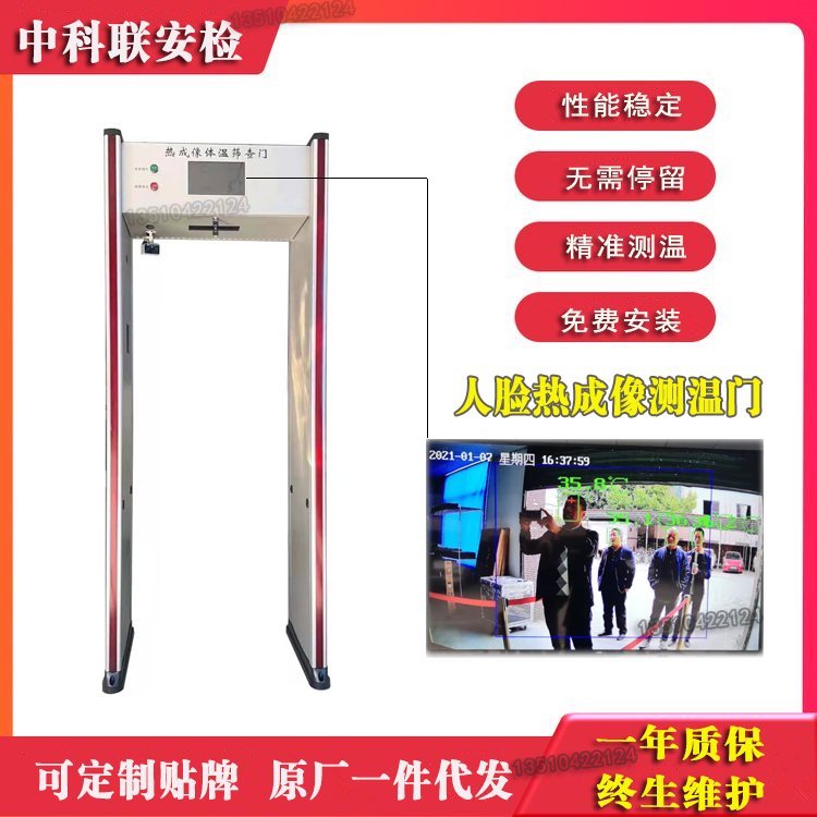 p̽^tyذzTͨٶhxБ(yng)yTп(lin)