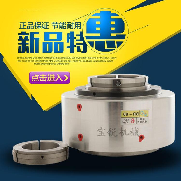 JBRJXɿٸQצ(dng)PBRǰʽͨϵ