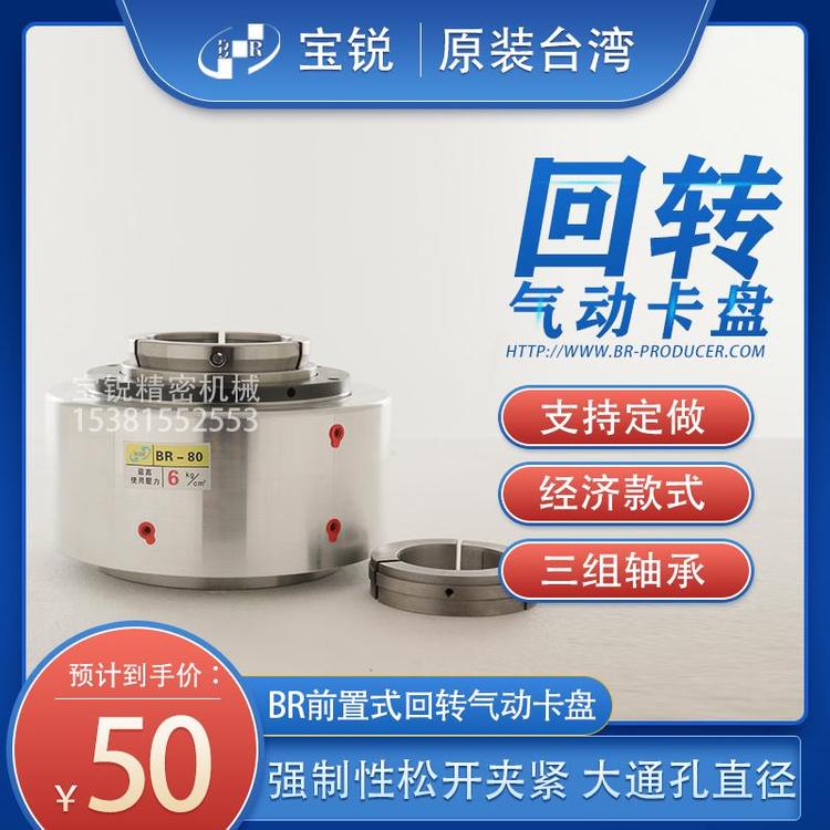 _ԭbBR-28ǰÚӊAa(chn)SҚӿPԔB