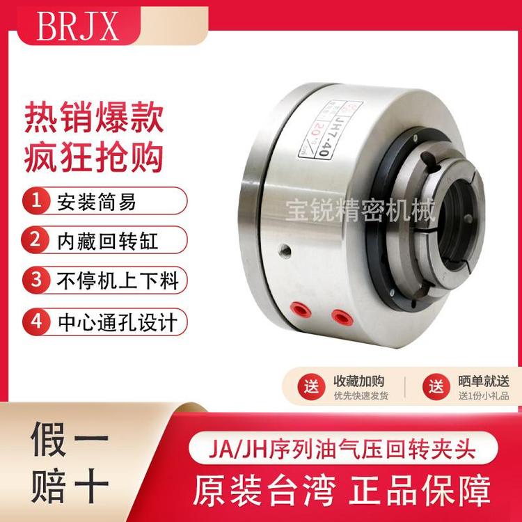 ≺P_ԭbJA7-40يAoּӹӿPJǘ˶