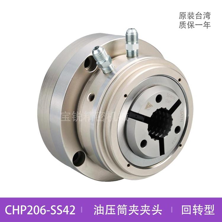 (yng)_ԭbCHP206-SS42ͲAA^ֶȱPSS͉P
