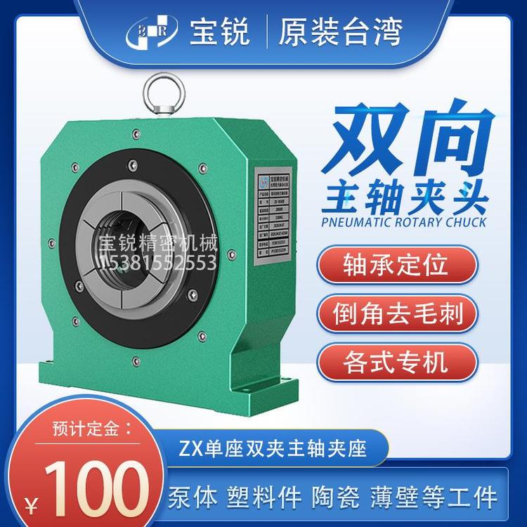 JZXpSA܇SA^p^܇Pֶ֧a(chn)