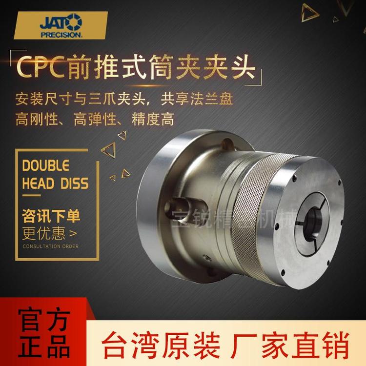 _(ti)BRJX͉A^CPC-80Z220ĥC(j)ҺͲAA^