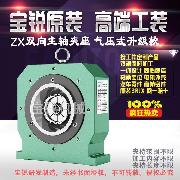 BRPʽp^܇SęC(j)p^ͬיC(j)ͲApSA