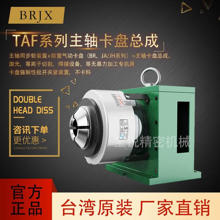 BRJXӊAͲApSASжλӊA^_Pг̊A^