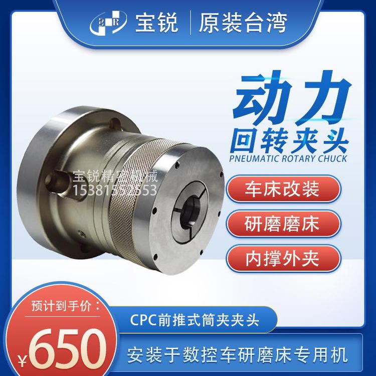 ㌄(dng)ҺA^JPCA-65A5(dng)ͲAPF(xin)؛