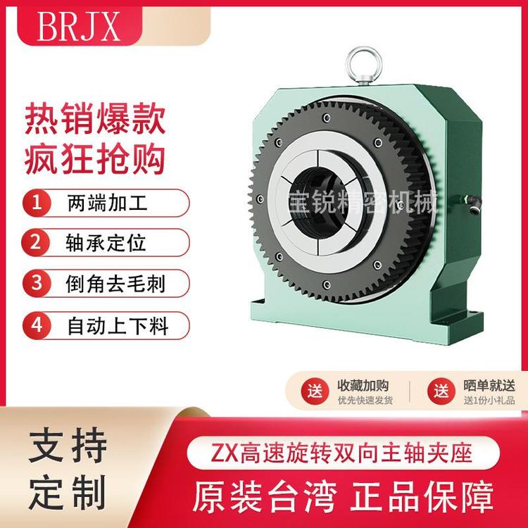 _BRJXPpS(sh)܇TCK5030гp^ǙC