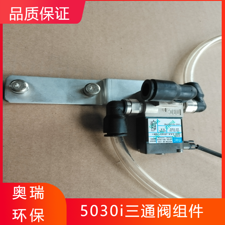 ِĬwThermoFisher5030ixͨyM110481-00wO(jin)y(c)x
