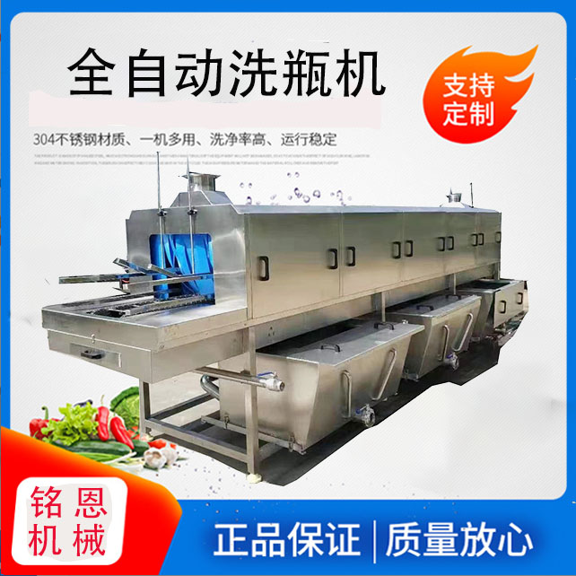 㑶ϴC߉ˮϴO(sh)ԄϴˮL(fng)ϴC