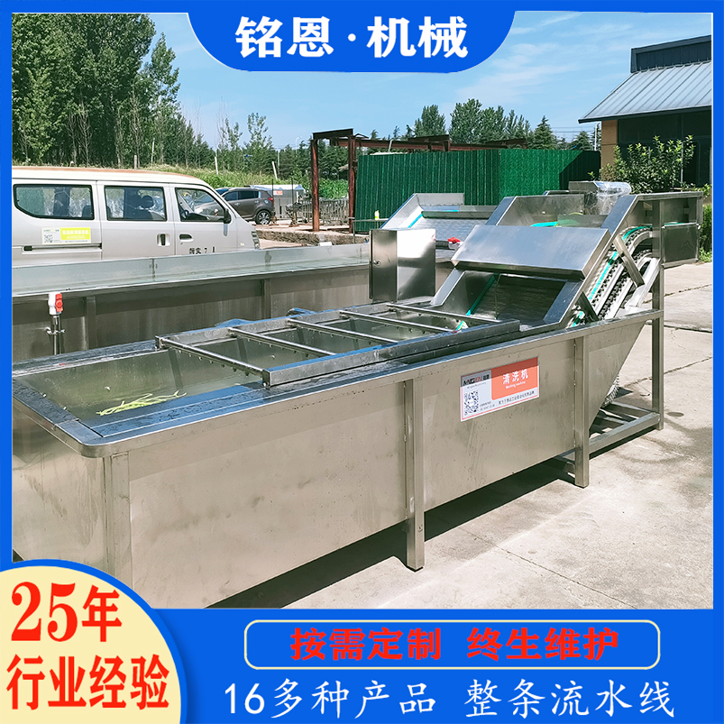 ӚϴC(j)ͲˇϴO(sh)ϴӹO(sh)㑶