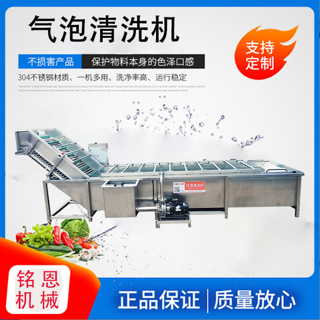 ʽϴC(j)ϴL(fng)ˮȫԄ(dng)˼ӹO(sh)