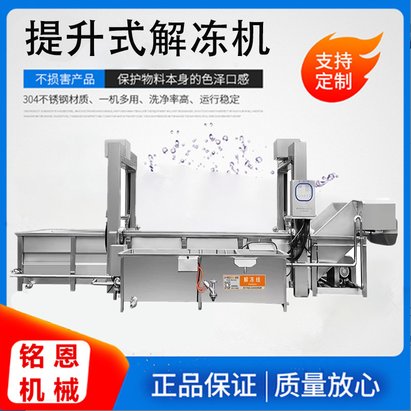 KiC(j)÷˿ӹO(sh)ƯCuˮO(sh)