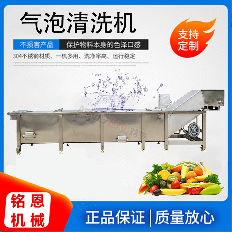 uÓ}ϴC÷ɲϴӹˮz֔[ʽȥsϴO