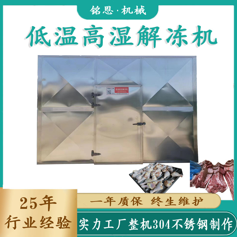 Ʒr첻P䓽ȫԄ(dng)ٽC(j)O(sh)