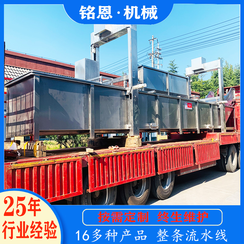 㑶ƷC(j)ƽϴC(j)uζʳϴˮO(sh)