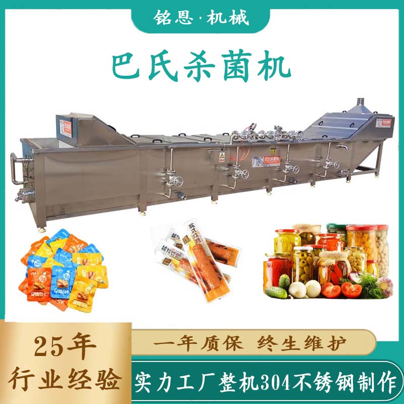 uϰϚC(j)·۰ϚˮȫԄ(dng)ؚ͜O(sh)㑶