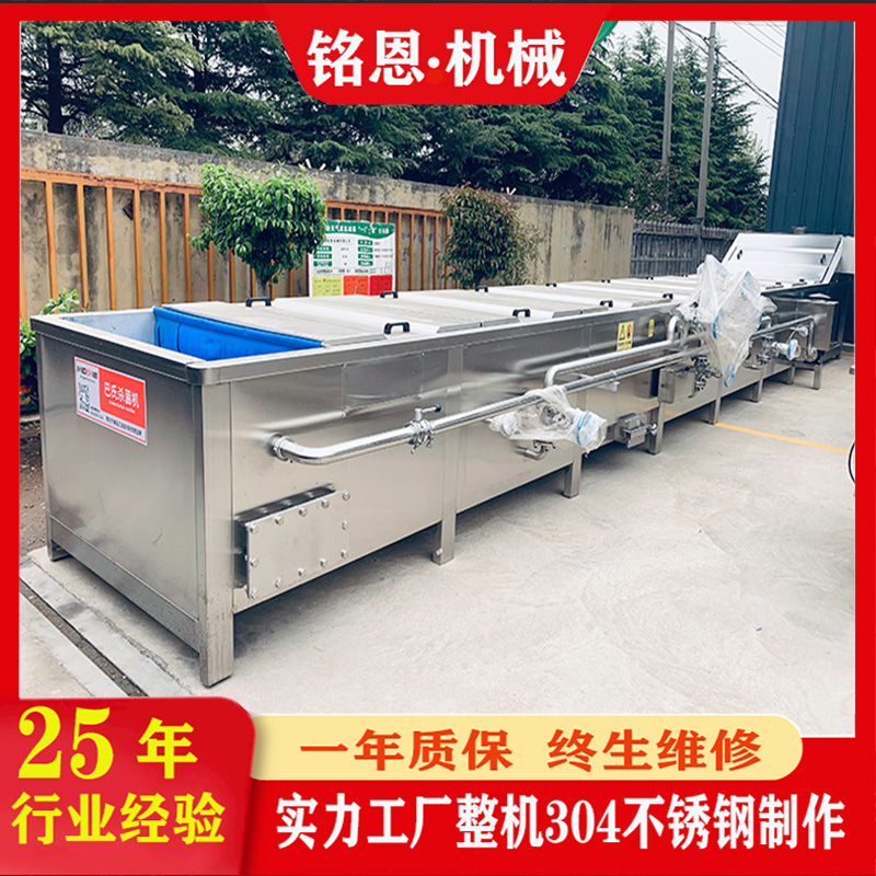 uϰϚC·۰ϚˮȫԄӵؚ͜O㑶