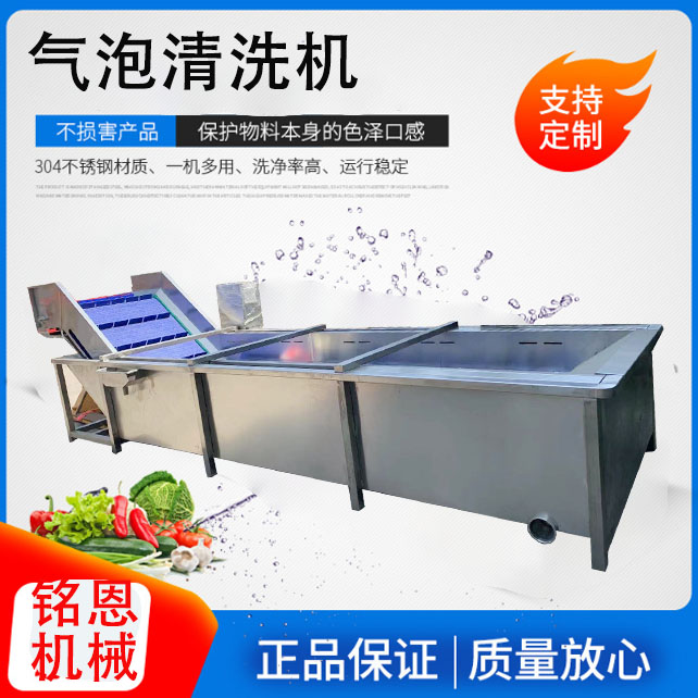 SëҚϴC(j)a(chn)Ʒ_ϴO(sh)䶨ƶ๦܃ˮ