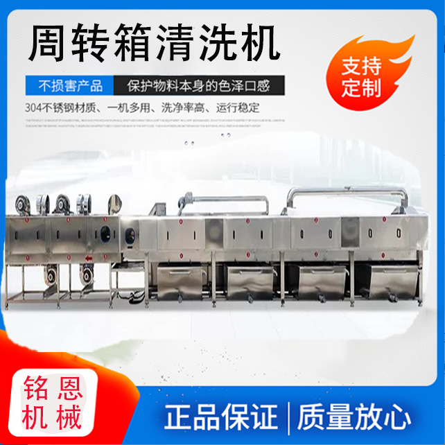 㑶ȫԄ(dng)ϴC(j)ʽԄ(dng)ϴC(j)߉ȥϴPC(j)