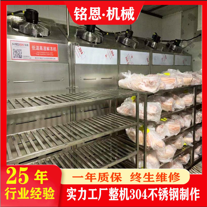 Ʒr(k)P䓽(k)ȫԄ(dng)(li)ٽC(j)O(sh)