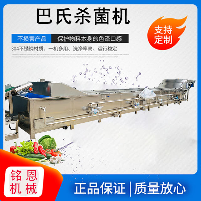 ȫԄӴͰϚCAƲƯCˮײ˵͜؜O