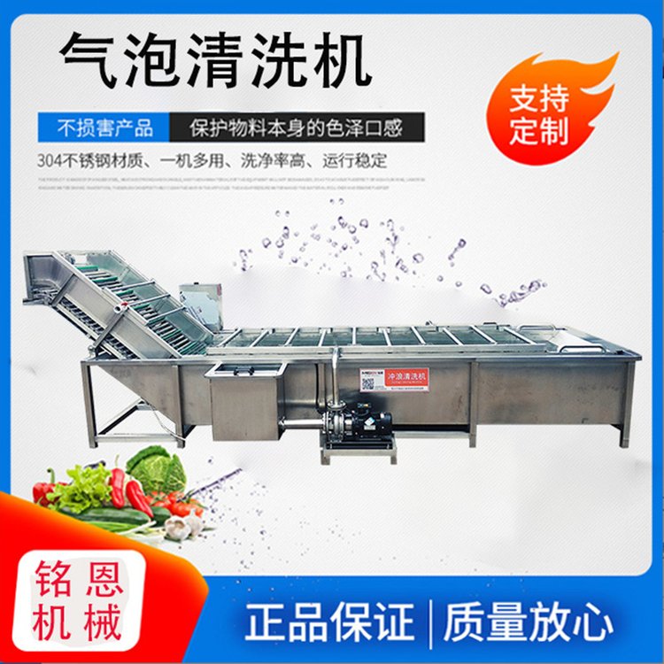 lзϴC(j)(yng)κlзԄ(dng)ϴO(sh)㑶Сrϴӹˮ