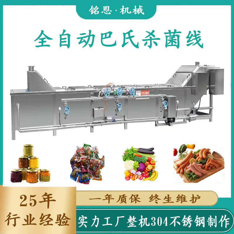 uζСʳϚˮ^ʽϚC304P