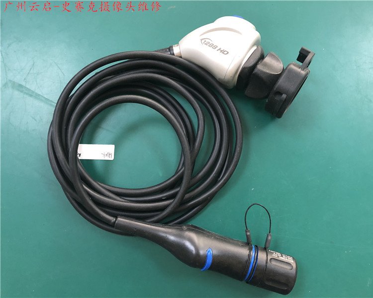 SʷِStryker118812881488HDz^|